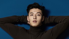 Kang Ha-neul Jadi Pemeran Utama Film Thriller Streaming
