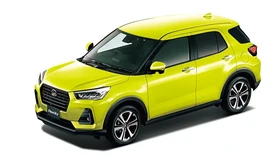 Daihatsu Buka-bukaan Rocky Masuk Daftar Penerima Diskon PPnBM