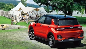Daihatsu Rocky Inden 2 Bulan, Toyota Raize 9 Bulan
