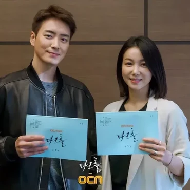 Potret Kim Ok Bin & Lee Joon Hyuk di Pembacaan Naskah DraKor Baru 'Dark Hole'