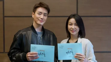 Potret Kim Ok Bin & Lee Joon Hyuk di Pembacaan Naskah DraKor Baru 'Dark Hole'