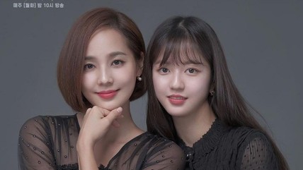 Detik Network