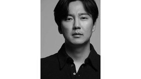 Kim Nam-gil Akan Jadi Manusia Abadi di Drama Baru OCN, Island