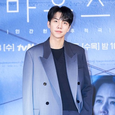 Pemain Ungkap Alasan Wajib Nonton Drama Korea 'Mouse'