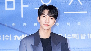 img-title Pemain Ungkap Alasan Wajib Nonton Drama Korea 'Mouse'