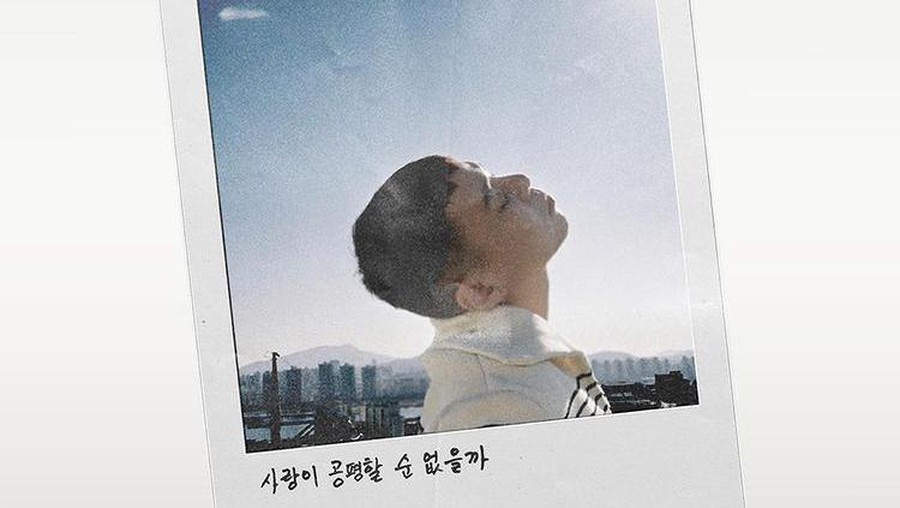 G Soul G Soul