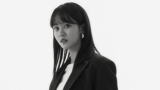 Kim So-hyun akan memerankan karakter yang takut jatuh cinta akibat trauma dalam drama baru, Is It a Coincidence.