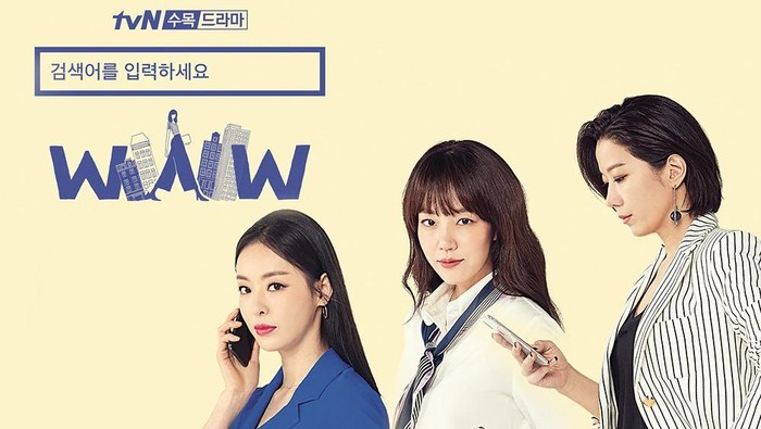Sederet Karakter Wanita Jenius dalam Drama Korea, Ada Favoritmu?