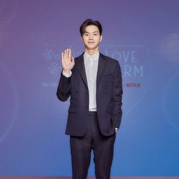 Jadi Sad Boy di 'Love Alarm 2', Song Kang Akui Lebih Banyak Menangis