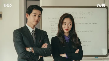img-title Merek Makanan China Tuai Kontroversi pada Drama Korea 'Vincenzo'