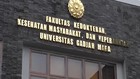 VIDEO: UGM Mundur Dari Tim Peneliti Vaksin Nusantara