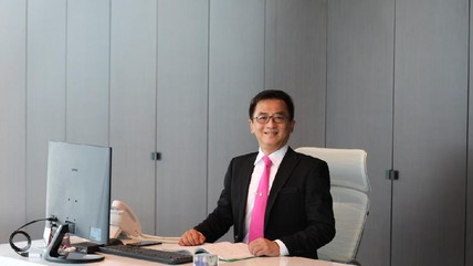 Detik Network