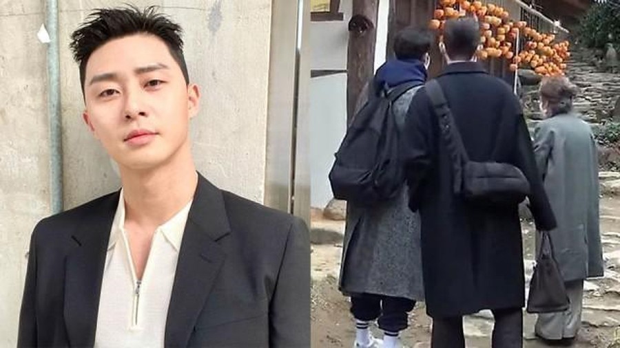 Park Seo Joon