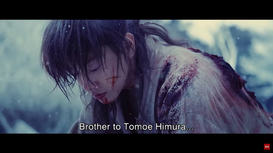 Rurouni Kenshin: The Final Rurouni Kenshin: The Final