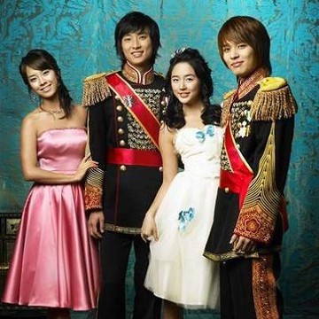 Lirik Lagu Perhaps Love (OST. Princess Hours) - Eric Nam feat. CHEEZE