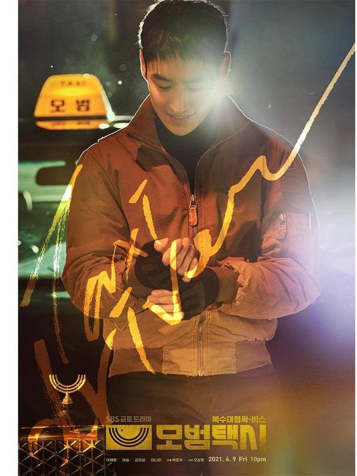 SBS rilis poster untuk drama Taxi Driver