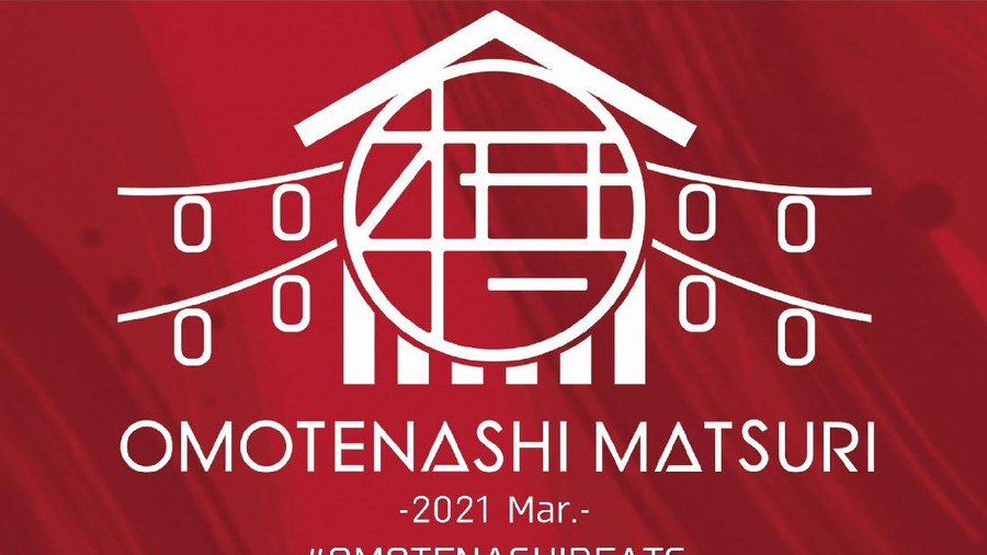 Omotenashi Matsuri