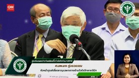 VIDEO: Thailand Juga Tunda Gunakan Vaksin Astrazeneca