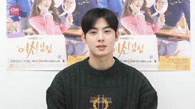 VIDEO: Wawancara Eksklusif Cha Eun-woo ASTRO