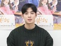 VIDEO: Wawancara Eksklusif Cha Eun-woo ASTRO