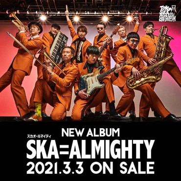Kolaborasi Dunia Tokyo Ska Paradise Orchestra di Album 'SKA=ALMIGHTY'