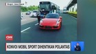 VIDEO: Soal Konvoi Mobil Mewah dan Aturannya
