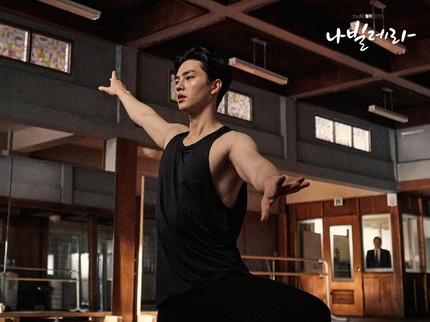 5 Fakta Drama Korea Navillera, Bisa Bikin Bunda Menitikkan Air Mata