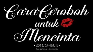 img-title Tampil Beda, JKT48 Rilis Single 'Cara Ceroboh untuk Mencinta'