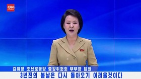 VIDEO: Korut Ancam akan Usik Ketentraman Pemerintahan Biden