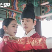 6 Rekomendasi Drakor 'Kocak' dengan Rating Tinggi di Netflix untuk Menemani Liburan