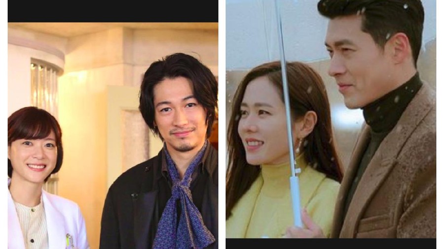 Dorama