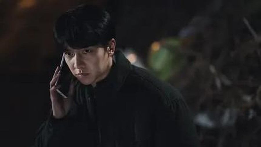 Drama Korea Mouse