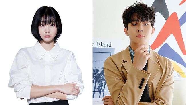 Choi Woo-shik dan Kim Da-mi akan reuni dalam drama Korea baru bertajuk Us That Year.