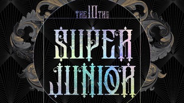 img-title Lirik Lagu House Party - Super Junior