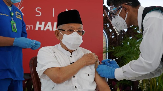 Wapres Ma'ruf Amin meminta agar masyarakat mematuhi peraturan dan ketentuan yang ada terkait Iduladha dalam situasi pandemi.