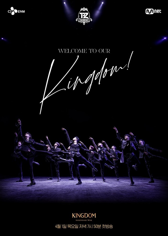 THE BOYZ memberikan penampilan tarian elegan pada poster mereka dengan teks yang merupakan lirik lagu dari penampilannya di MAMA 2020 lalu, yaitu Welcome to Our Kingdom! (foto: THE BOYZ/instagram.com/mnet_official)