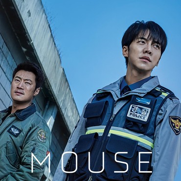 Suka Bikin Suuzan, Ini Cara Pemain Dalami Karakter di Drama Korea 'Mouse'