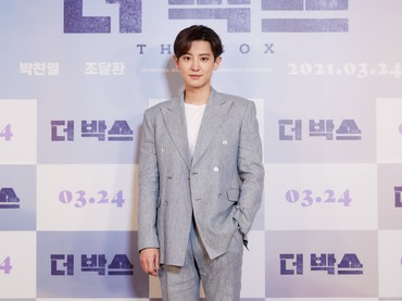 Rampungkan 'The Box', Chanyeol EXO Bakal Wamil dengan Rasa Syukur