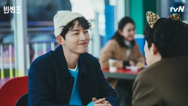Song Joong Ki Malu-malu Beradegan Mesra Sesama Jenis di Drama 'Vincenzo'