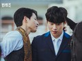 Syuting Bromance, Song Joong-ki dan Kim Sung-cheol Tersipu