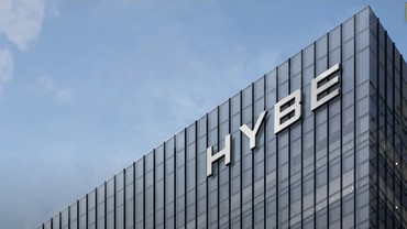 HYBE Labels Alami Lonjakan Penjualan hingga 44,1% pada Awal Tahun 2023