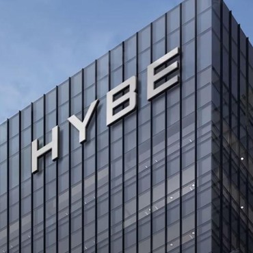 Bodyguard HYBE Bersikap Kasar, Fans Akui Didorong hingga Tangan Patah