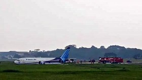 Trigana Air Tergelincir di Halim, Sempat Rusak Mesin di Udara