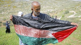 FOTO: Lelaki Palestina Tewas Diterjang Peluru Israel