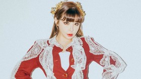 Park Bom Bakal Comeback pada 31 Maret