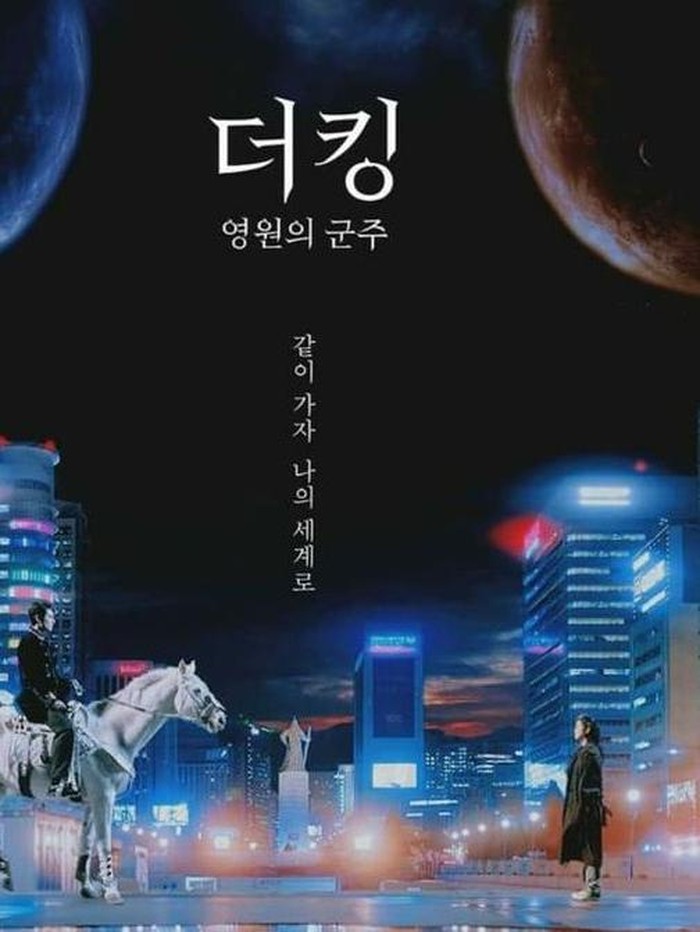 The King: Eternal Monarch salah satu drama termahal (foto: instagram.com/kdrama.hub)