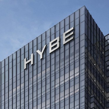 Mewahnya Gedung Baru Big Hit Agensi BTS Usai Ganti Nama Jadi Hybe