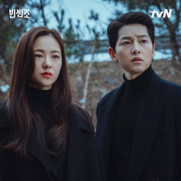 5 Drama Korea Rating Tertinggi di Minggu Ketiga Maret 2021