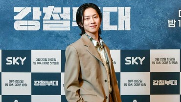 img-title Rasa Bersalah Heechul Super Junior Saat Jalani Wajib Militer di Korea