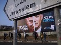Presiden Israel Tugaskan Yair Lapid Bentuk Pemerintahan Baru